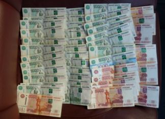 Бывший замминистра промышленности региона осужден на 2,5 года