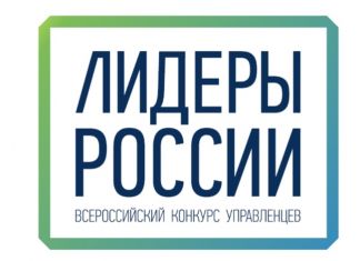 Шесть пензенцев претендуют на грант в миллион рублей