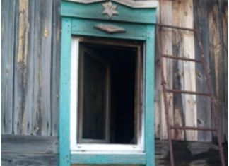 В области в собственном доме сгорела пенсионерка