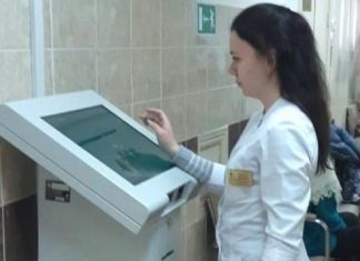 В психиатрической больнице стала доступна электронная запись к врачу