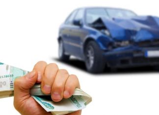 Независимая экспертиза авто после ДТП