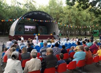 В Пензе открылся сезон кинопоказов под открытым небом