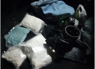 В рамках акции «Сурский край - без наркотиков!» изъято более 4,5 кг наркотиков