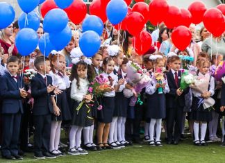 Стало известно, какая погода будет в Пензе в День знаний