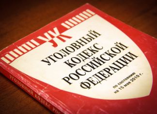 В Пензе судебный пристав присваивала деньги