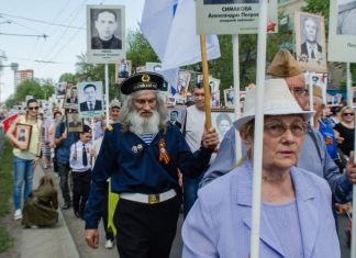 Десятки тысяч пензенцев прошли в колонне «Бессмертного полка» 