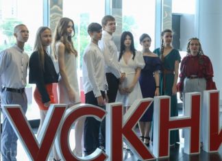 В ККЗ «Пенза» чествовали лучших выпускников 2025 года