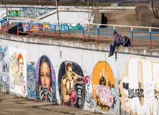 В Пензе на День города может пройти фестиваль граффити