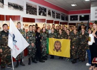 Пензенские поисковики вернулись из экспедиции в Беларусь