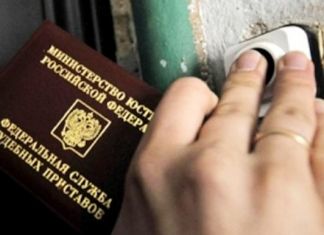 Житель области задолжал своей дочери 800 тыс рублей