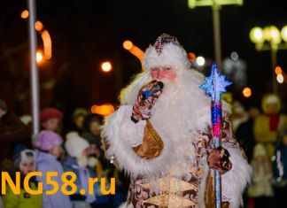 Дед Мороз проведет в Пензе ревизию