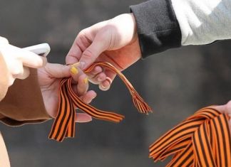 24 апреля в городе начнут раздавать Георгиевские ленточки