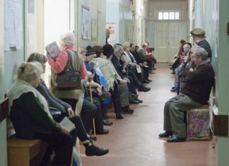 ﻿﻿Российские поликлиники получат «звезды»