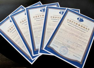 Выпускники Губернского лицея приглашены на обучение в университет дружбы народов