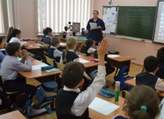 В 2020 году в Пензенской области стартует федеральная программа «Земский учитель»