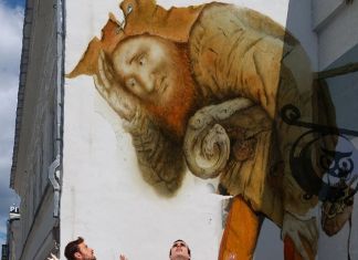 На улице Московской исчезло граффити с великаном