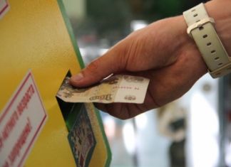 Пензенец организовал в городе проведение азартных игр