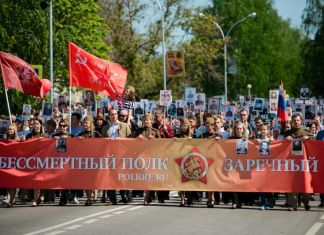 Сохраним нашу память о войне