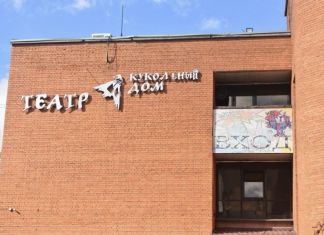 Для театра «Кукольный дом» закупили новое оборудование