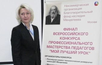 Пензенский учитель преподал самый лучший урок 