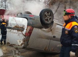 Экспертиза трубопровода на Аустрина не соответствовала действительности