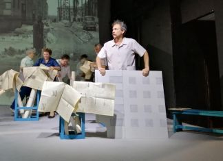 ТЮЗ Заречного представил первую премьеру сезона «Пенза-19»