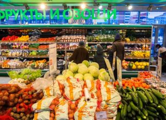 ﻿Мишустин раскритиковал министерства из-за роста цен на продукты