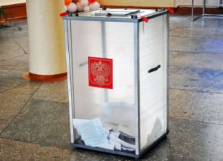 В области расследуют уголовное дело по факту фальсификации итогов голосования