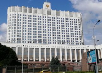 Путин определил структуру и состав нового правительства
