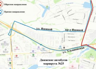 В Пензе временно изменили схему движения маршрута №25