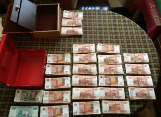 Бывший главврач онкологического диспансера осужден за взятку