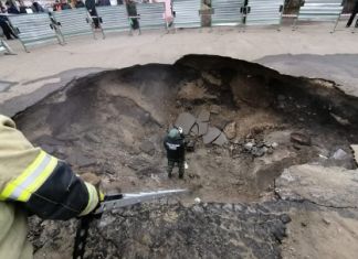Следком сообщил подробности трагедии на ул. Аустрина