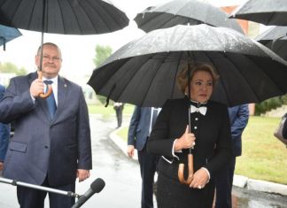 Матвиенко назвала Пензу неухоженным городом
