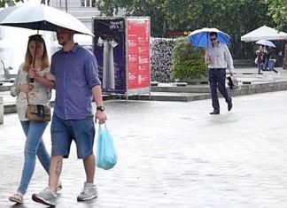 ﻿В Пензе вторая половина недели тоже будет дождливой 