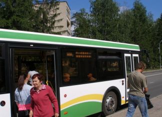 Жительница Пензы придумала логотип для транспортного проекта в Заречном