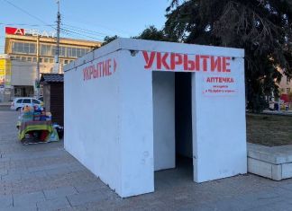 В Пензе смонтировали три укрытия от беспилотников