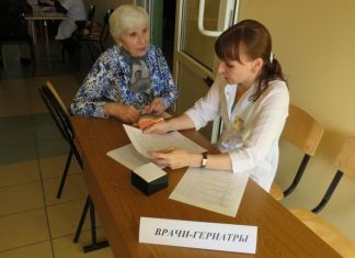 Пензенские пенсионеры смогут встретиться со столичным гериатром