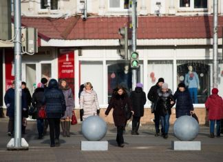 Жительница области взяла два кредита на 500 тысяч для мошенников