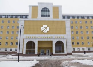 С начала года в области провели более 700 процедур ЭКО