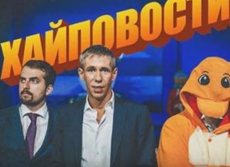 Пензенец стал вести новости вместе со скандальным актером Алексеем Паниным