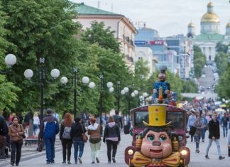 ﻿Пензенцы называют своих детей Ангелами и Афинами