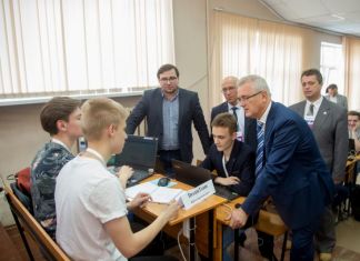 В области в два раза выросла финансовая поддержка предприятий