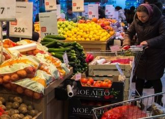 В Пензенской области подорожали продукты и лекарства