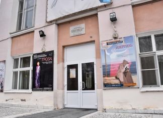 Пензенский ТЮЗ готовится к реконструкции