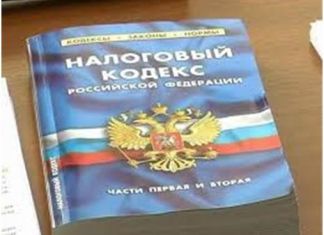 После выплаты налогов в отношении предпринимателя прекратили уголовное дело