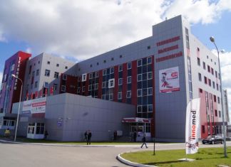 На форуме «InnoМed-2019» планируется подписание соглашений с зарубежными партнерами