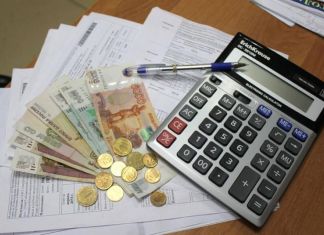Зареченцам сообщили об увеличении коммунальных тарифов