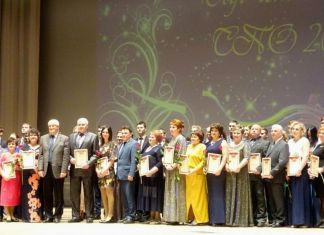 В Пензе пройдет бал чемпионов СПО