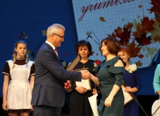 В Пензе 200 молодых специалистов произнесут клятву Учителя