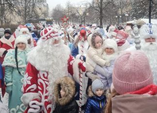 Пензенцам показали семью Деда Мороза